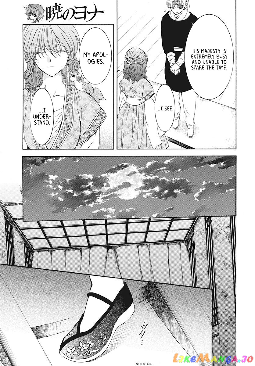 Akatsuki No Yona Chapter 188 image 09